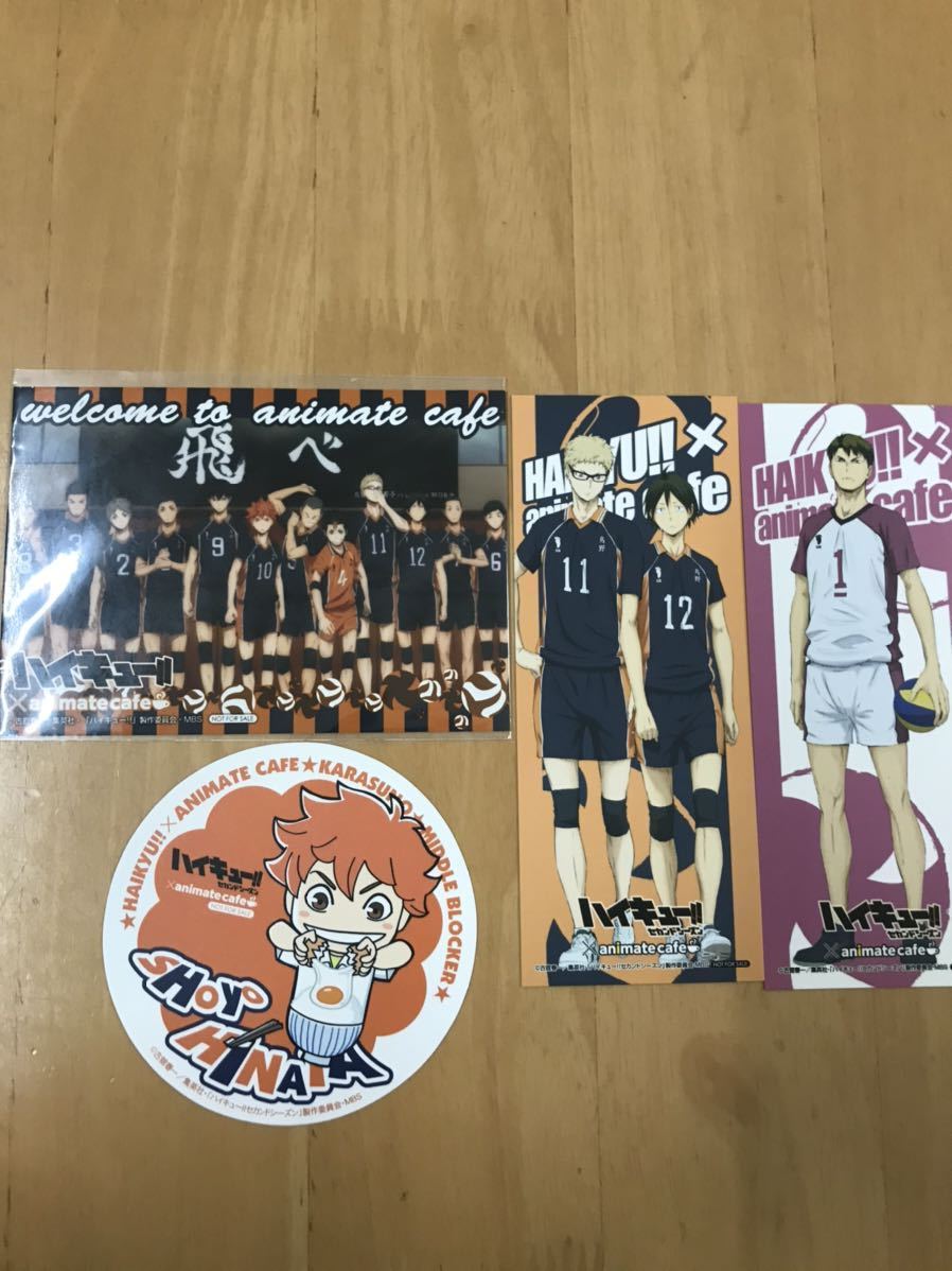 Paypayフリマ ハイキュー 映画パンフ ステッカー ホワイトボード しおり コースター アニカフェ ジャンプショップ ひらパー Paypayフリマ ハイキュー 映画パンフ ステッカー ホワイトボード しおり コースター アニカフェ ジャンプショップ ひらパー