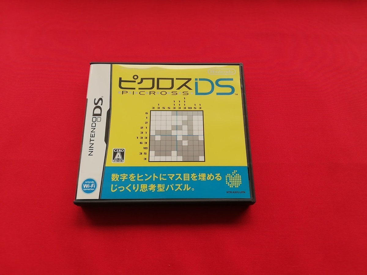Paypayフリマ ピクロス Ds Paypayフリマ ピクロス Ds
