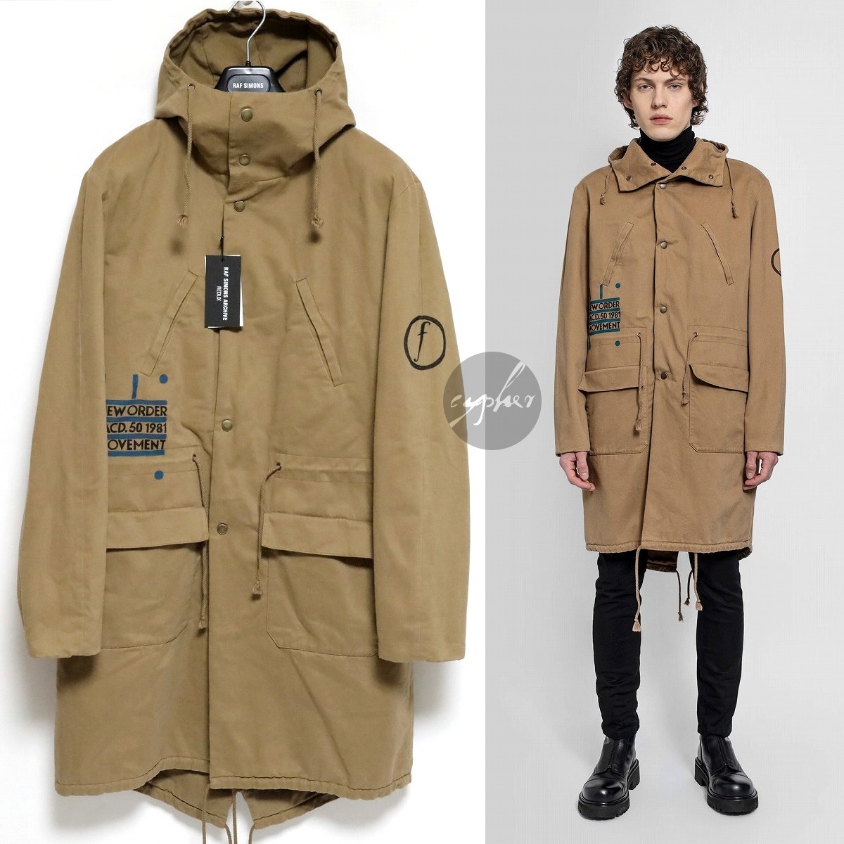 46 новый товар RAF SIMONS ARCHIVE REDUX 03AW CLOSER период Peter sa vi ru право сила. прекрасный . Mod's Coat Raf Simons архив Vintage переиздание 