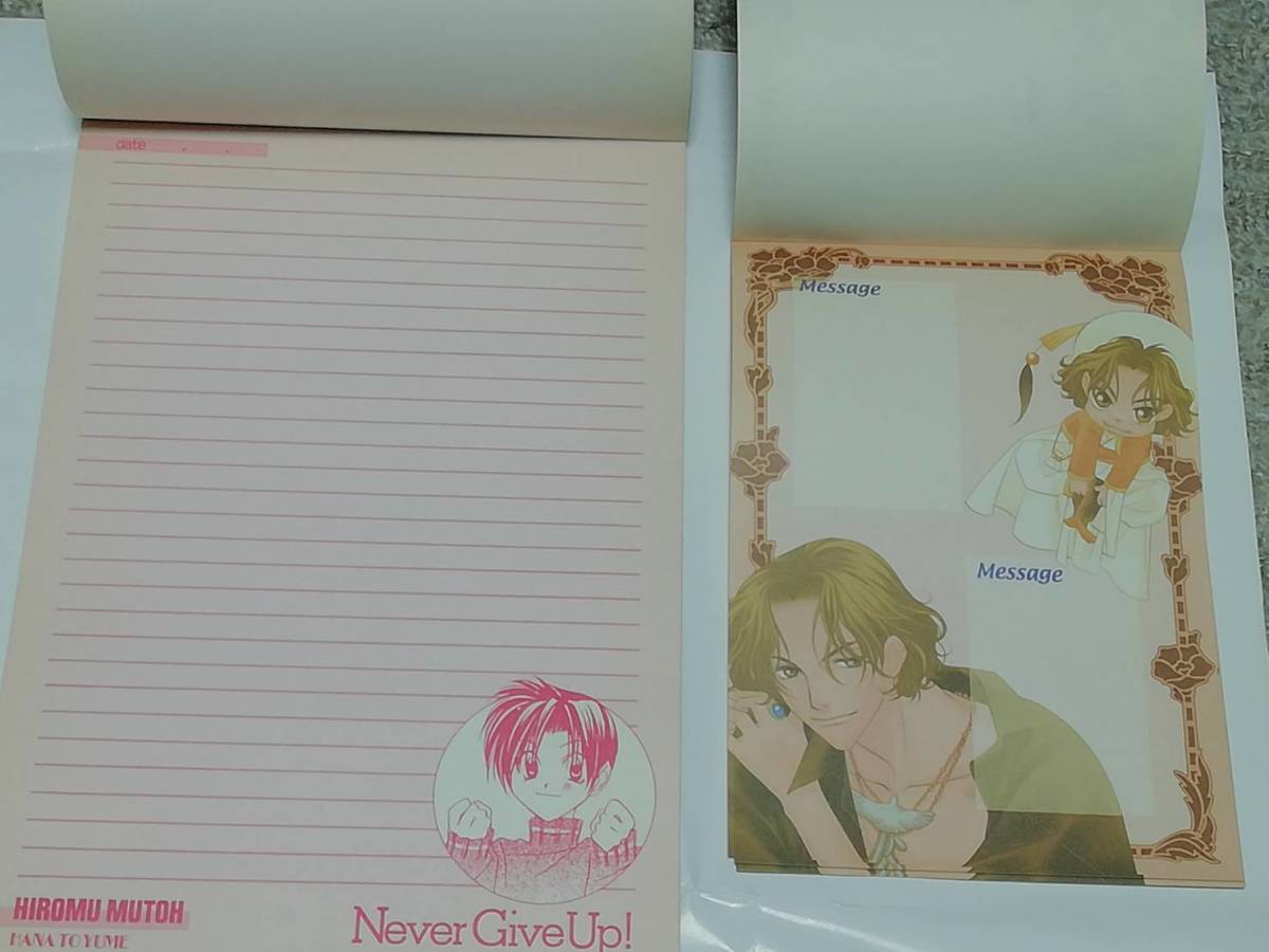 Aucru Com 女の子 レターセット 封筒 便箋 シール メモ帳 9点セット アニメキャラ 花とゆめ マーガレット付録 Aucru Com 女の子 レターセット 封筒 便箋 シール メモ帳 9点セット アニメキャラ 花とゆめ マーガレット付録