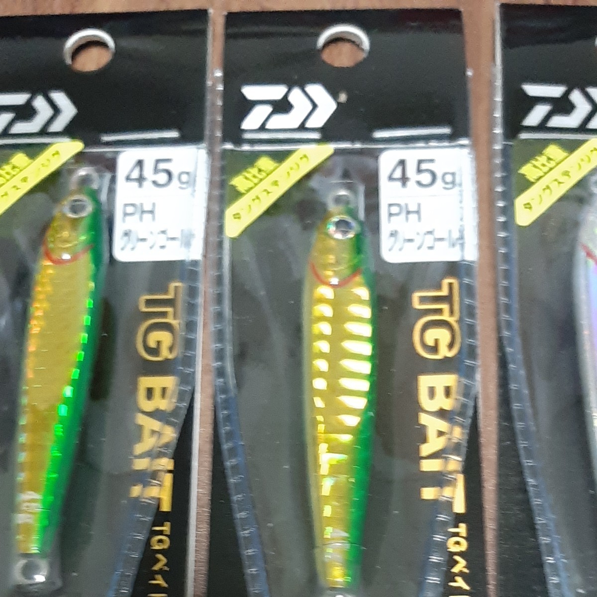 TGベイト 45g 4個 TGベイト 45g 4個