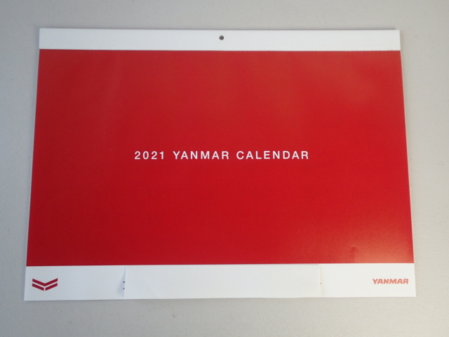 2021 year . peace 3 year * Yanmar calendar * Yanbo Marbo store name of company entering [ circle . not . shipping.]