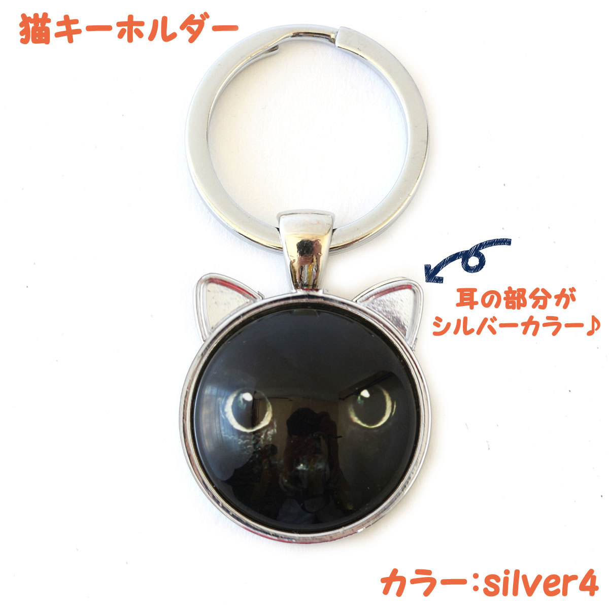 かわいいネコモチーフの値段と価格推移は 6件の売買情報を集計したかわいいネコモチーフの価格や価値の推移データを公開 かわいいネコモチーフの値段と価格推移は 6件の売買情報を集計したかわいいネコモチーフの価格や価値の推移データを公開