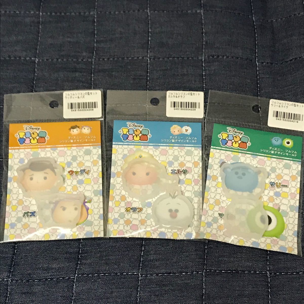 Paypayフリマ ディズニー ツムツム モールド レジン ハンドメイド シリコン型セット 新品 Paypayフリマ ディズニー ツムツム モールド レジン ハンドメイド シリコン型セット 新品