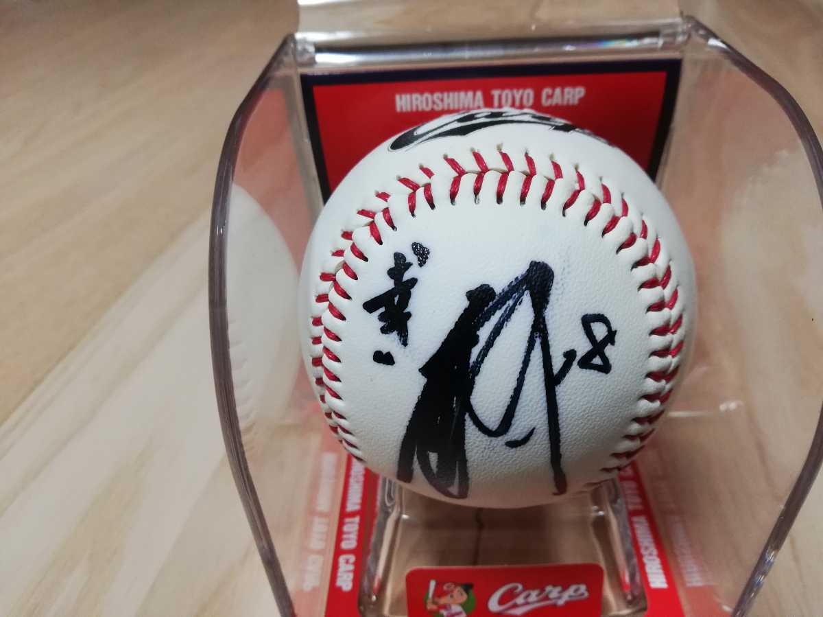 前田健太・直筆サインボール 広島カープ販売品 www.disdukcapil