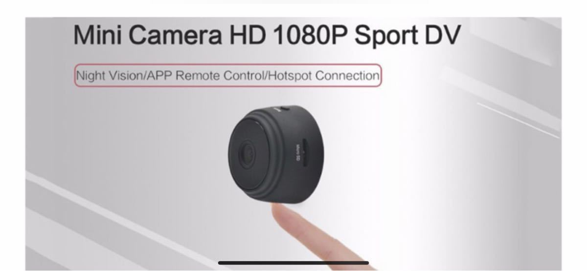 超小型WiFIカメラ1080P高画質 遠隔操作可能 防犯カメラ  超小型カメラ