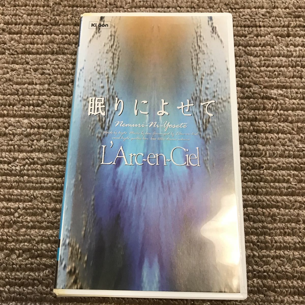 L\'Arc-en-Ciel VHS video [......] control A525 L'Arc-en-Ciel 