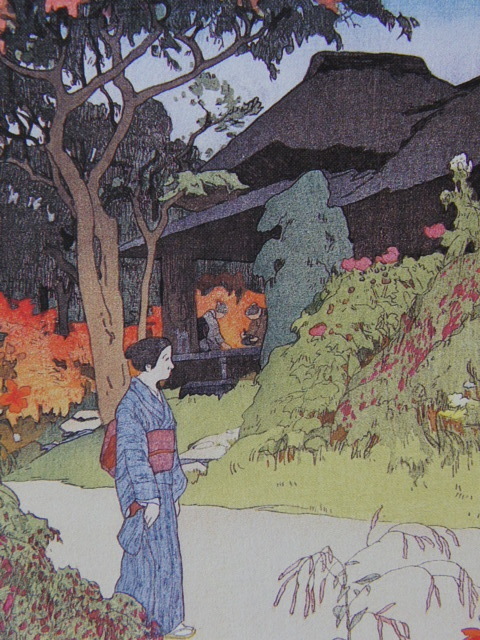 吉田博、【百花園の秋】、希少画集画、状態良好、新品額 額装付、送料無料_画像1