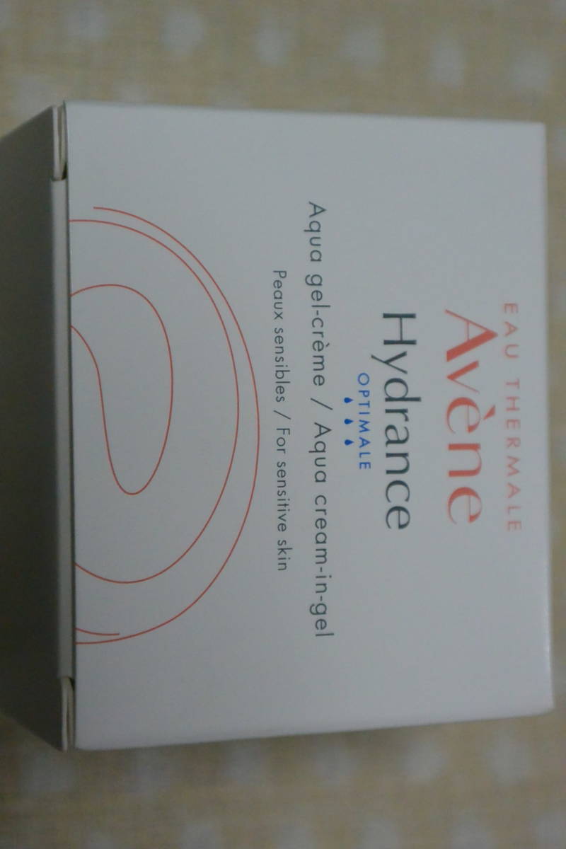 Avene 　アベンヌ 　ミルキージェル 保湿ジェル　クリーム　（敏感肌用）50g　未使用　撮影開封_画像2