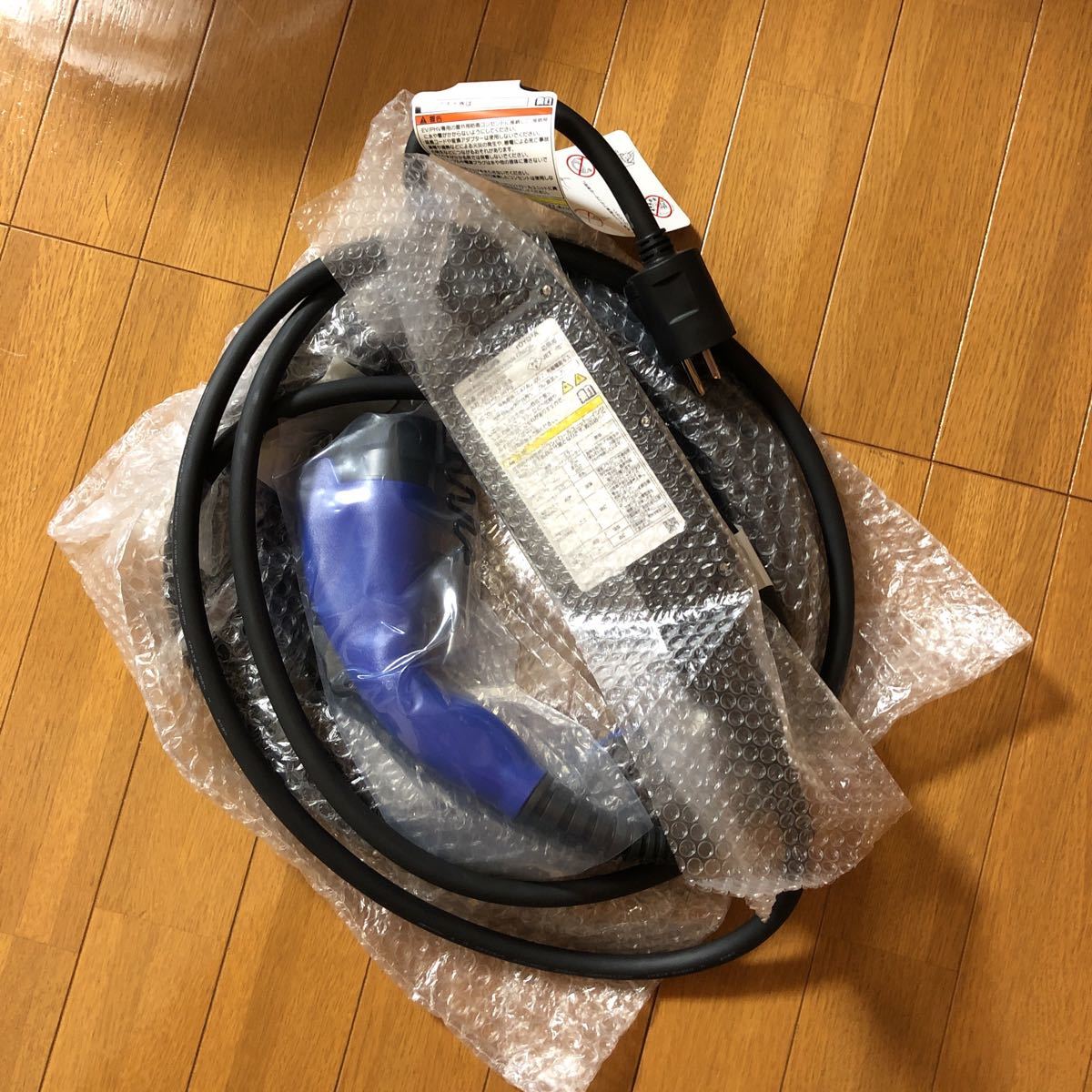 トヨタ 充電ケーブル G9060 76020 200ボルト 15メートル プリウス PHV