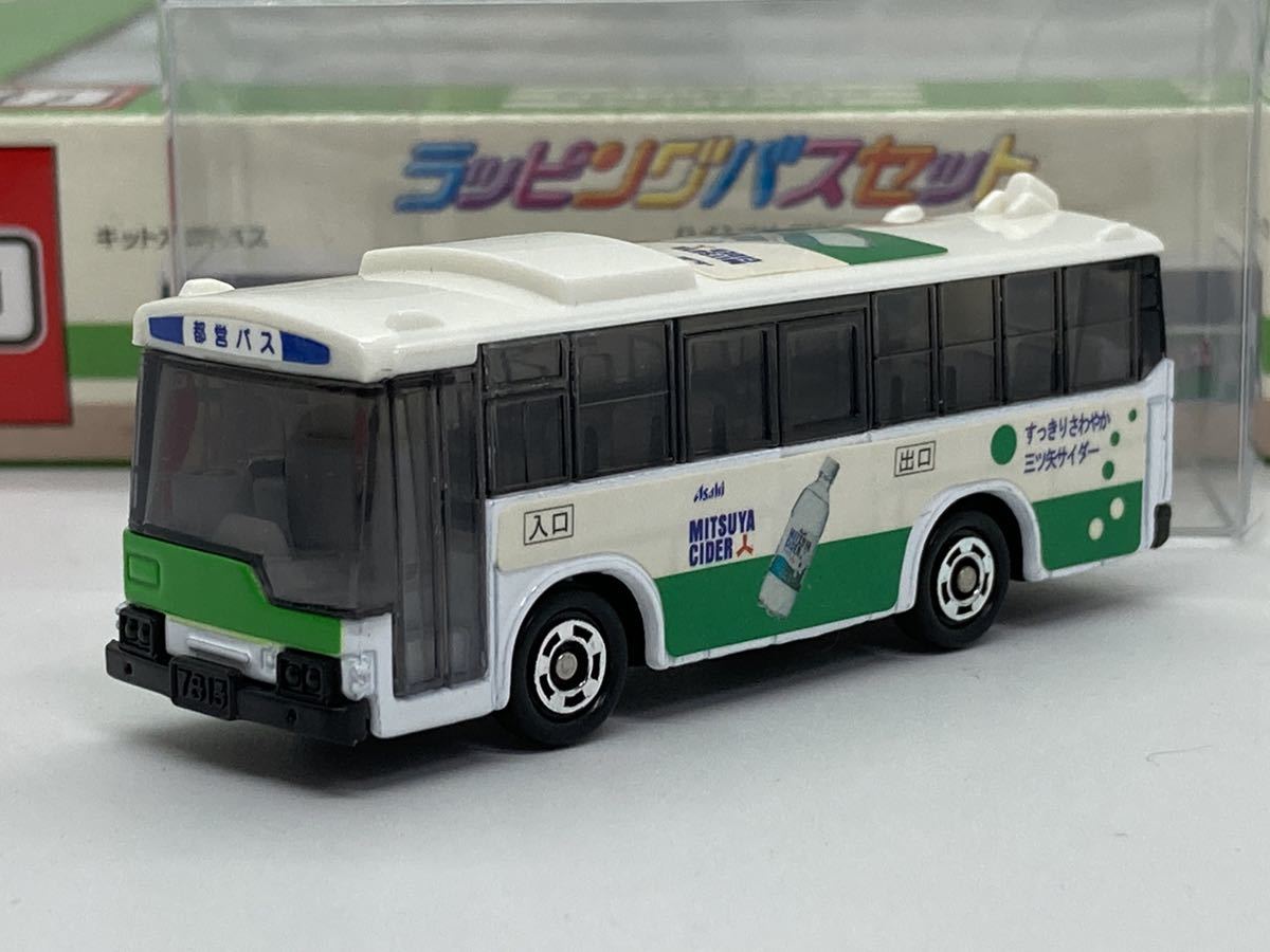 ヤフオク 即決有 トミカ ギフト 都営バス 三ツ矢サイダー ヤフオク 即決有 トミカ ギフト 都営バス 三ツ矢サイダー