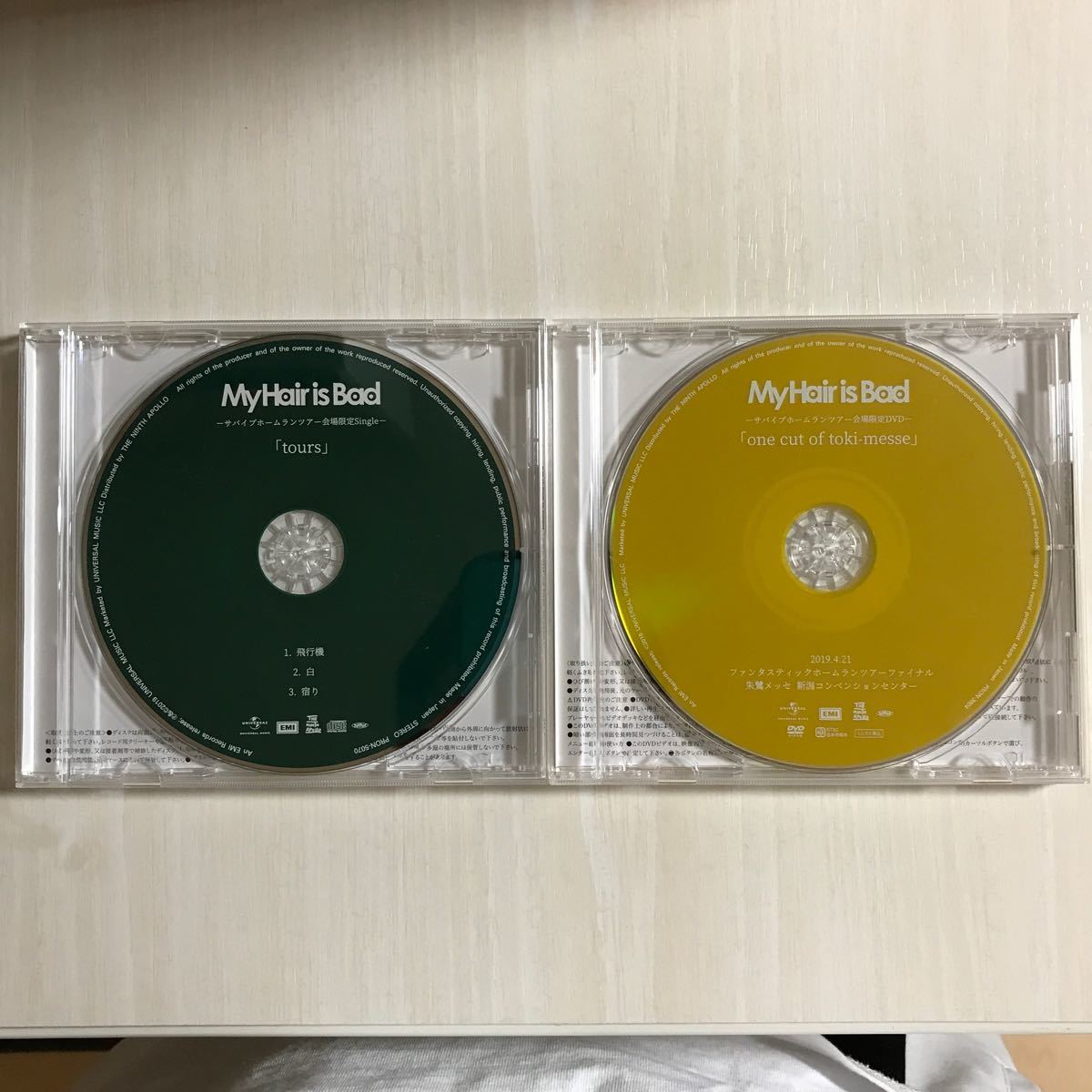 My Hair is Bad マイヘア サバイブホームランツアー DVD CD