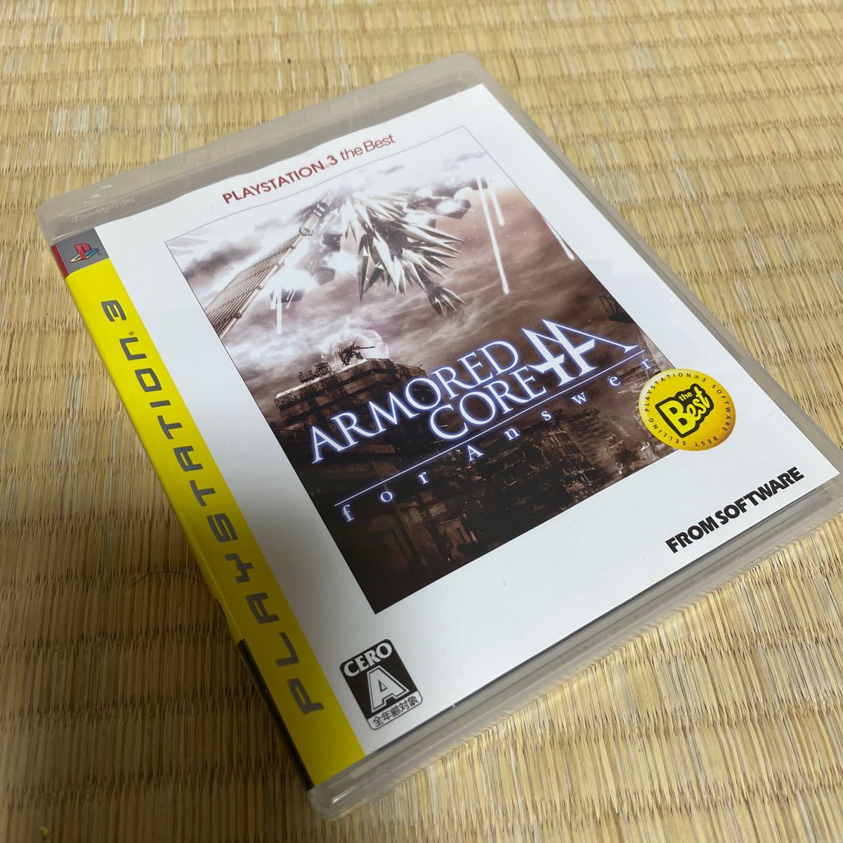 Paypayフリマ Ps3 アーマード コア フォーアンサー Ps3 The Best Paypayフリマ Ps3 アーマード コア フォーアンサー Ps3 The Best