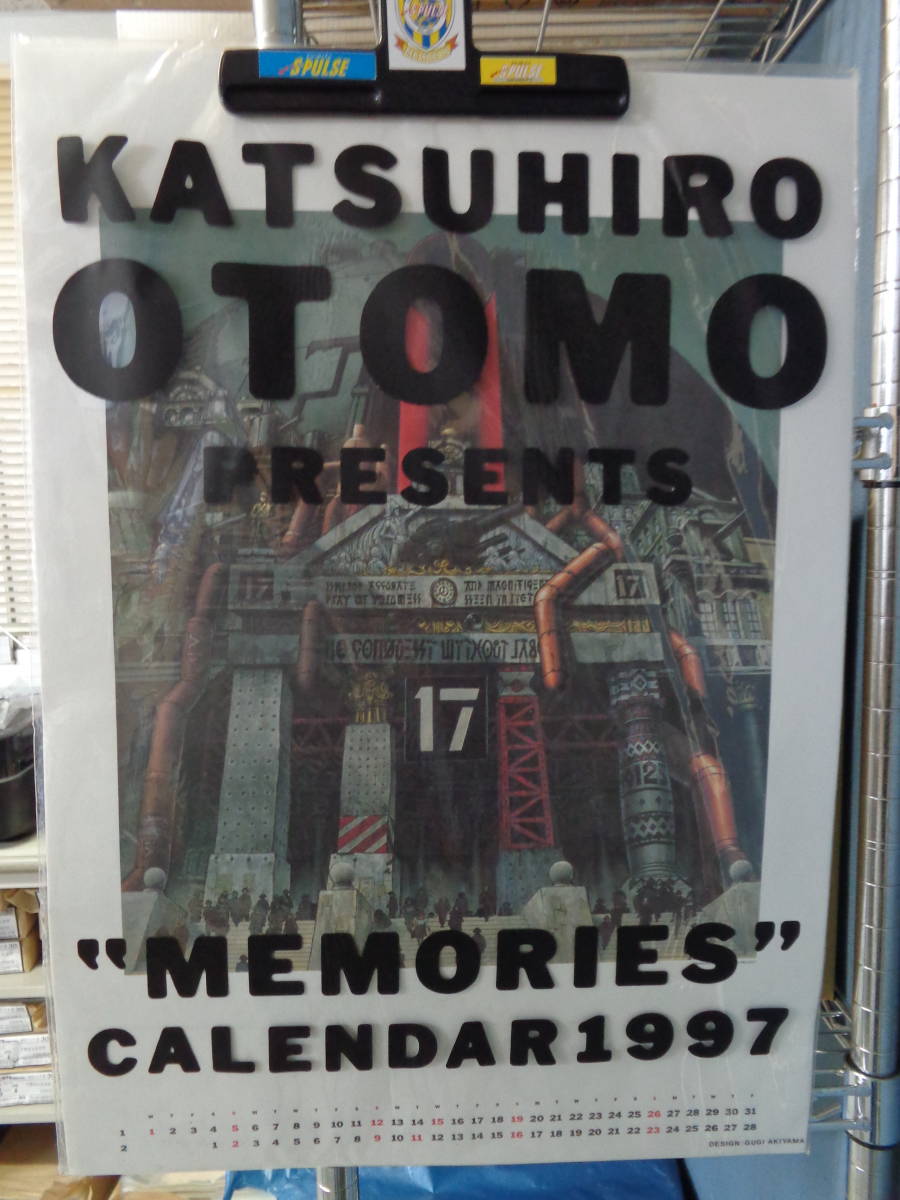 [ calendar poster ] memory z1997 / large ...KATSUHIRO OTOMO MEMORIES CALENDAR 1997//