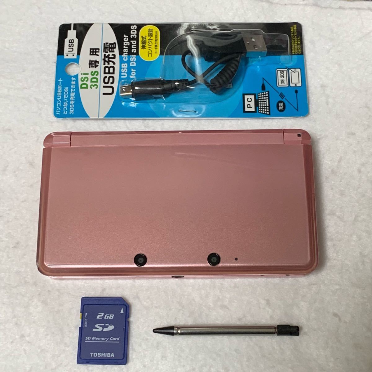 3DS ミスティピンク 本体 充電器 タッチペン SD セット 1676