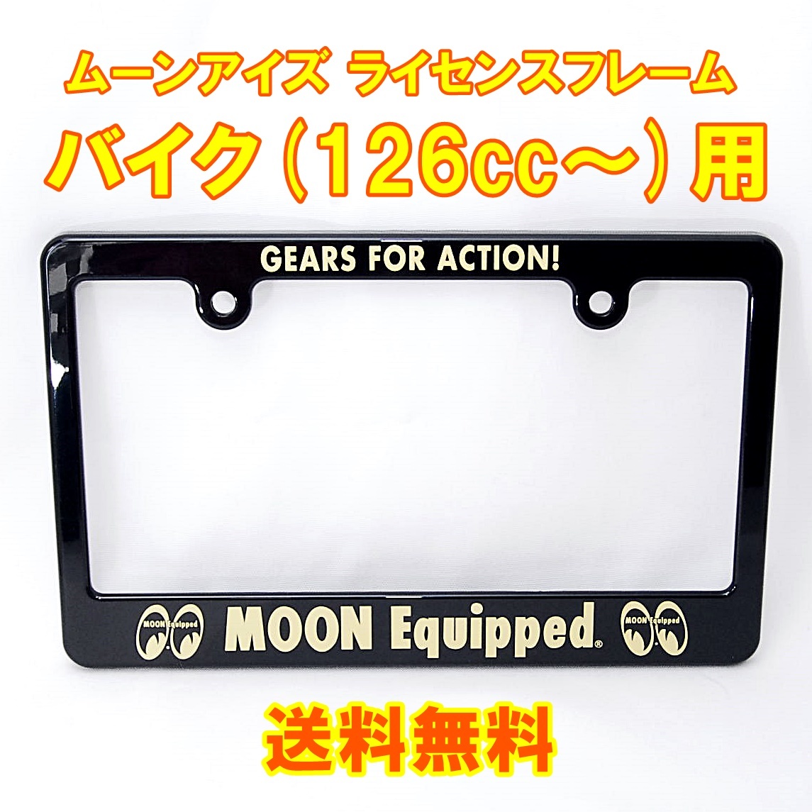 バイク用ナンバープレートの値段と価格推移は 529件の売買情報を集計したバイク用ナンバープレートの価格や価値の推移データを公開 バイク用ナンバープレートの値段と価格推移は 529件の売買情報を集計したバイク用ナンバープレートの価格や価値の推移データを公開