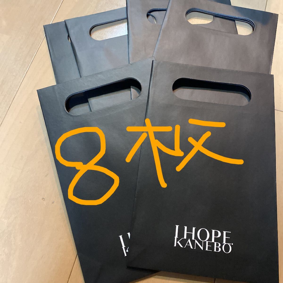 Paypayフリマ 紙袋 ショップ袋 収納ボックス ショップ袋 ショップバッグ Paypayフリマ 紙袋 ショップ袋 収納ボックス ショップ袋 ショップバッグ
