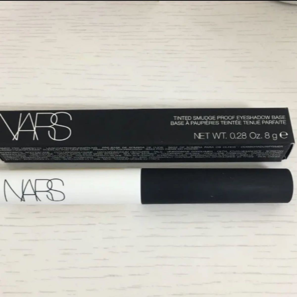 NARS ティンティッド　スマッジプルーフ　アイシャドーベース2242