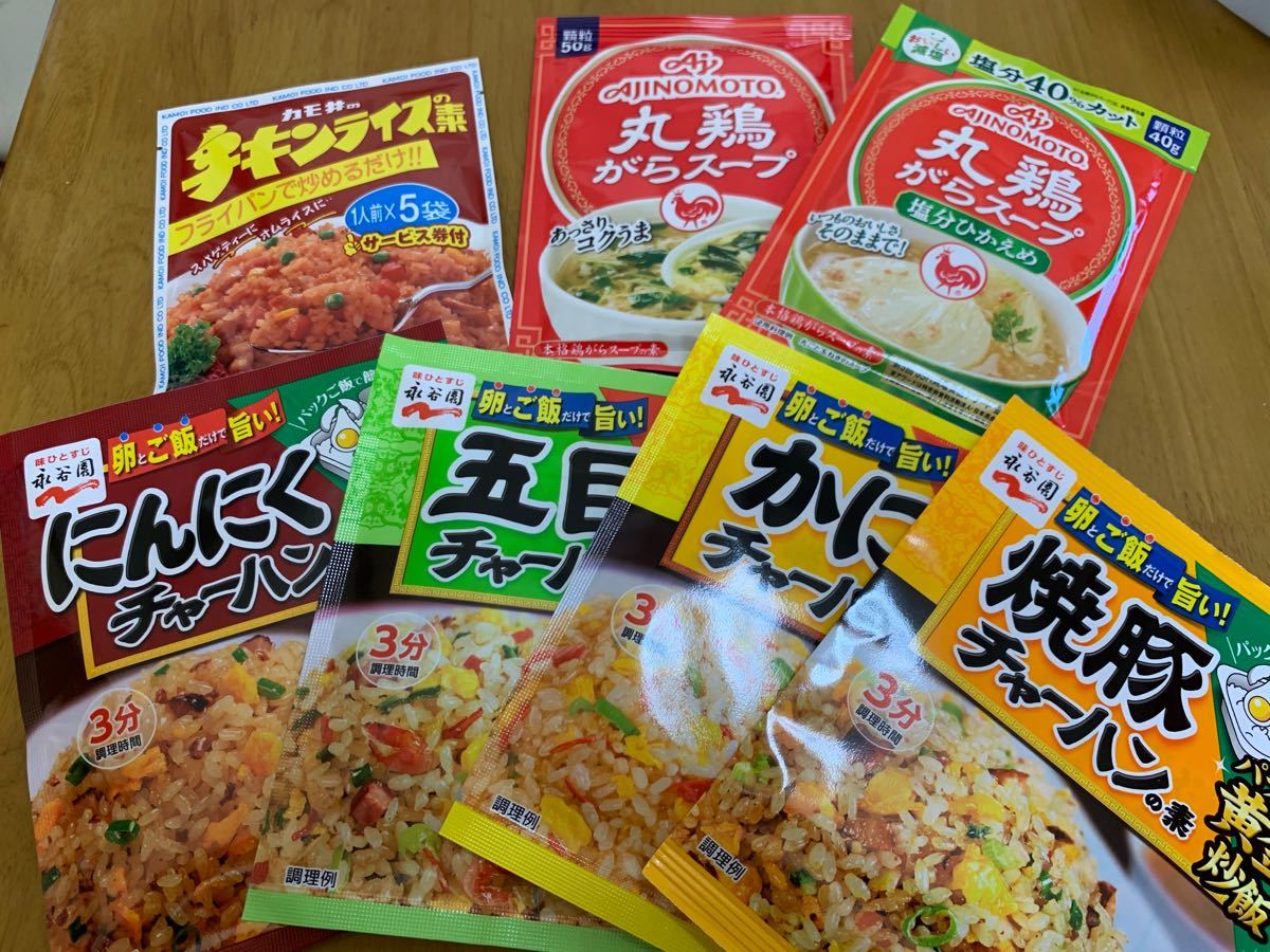 Paypayフリマ 鶏がらスープの素と炒飯の素 Paypayフリマ 鶏がらスープの素と炒飯の素