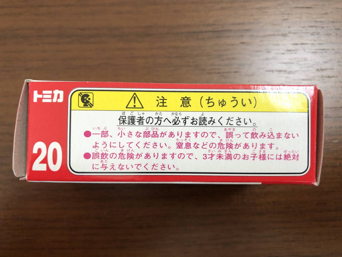 ★ 新品 トミカ 非売品 日産 スカイライン GT-R(R34) 日産ギャラリー_画像9