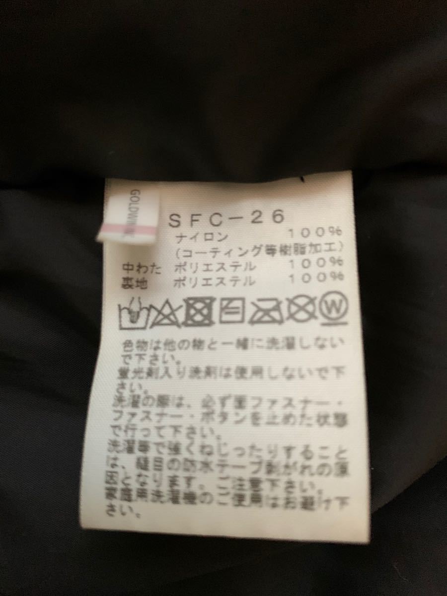 ノースフェイス 8ポケット・ジャケット/男女兼用 L|Yahoo ノースフェイス 8ポケット・ジャケット/男女兼用 L|Yahoo