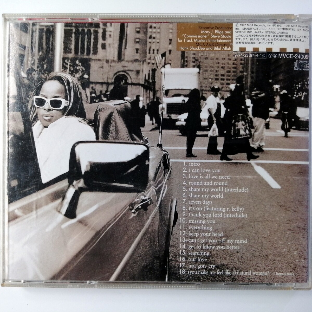 Mary J. Blige / Share My World (CD)