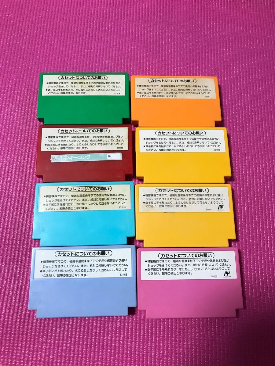 ファミコン　ソフト　8本セット