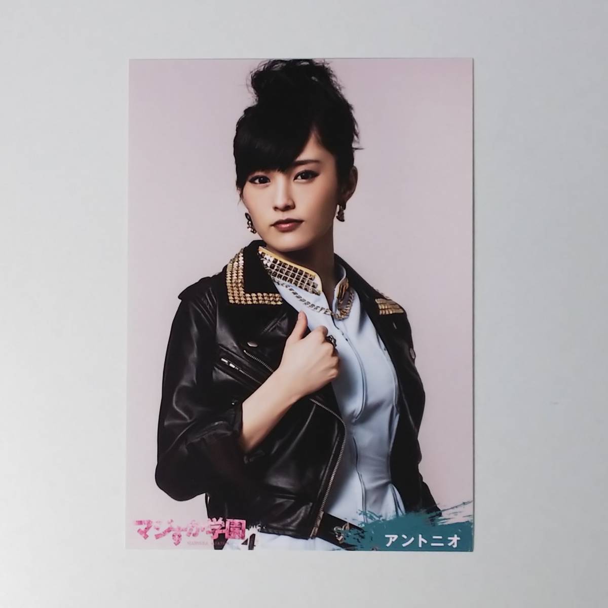 Yahoo!オークション - AKB48 マジすか学園4 DVD 特典 山本彩 Yahoo!オークション - AKB48 マジすか学園4 DVD 特典 山本彩