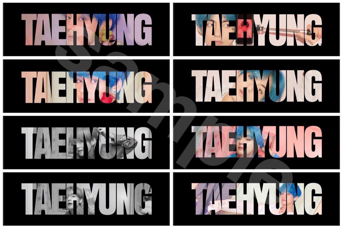 Paypayフリマ Bts テテ 名前 ステッカー 2 Paypayフリマ Bts テテ 名前 ステッカー 2