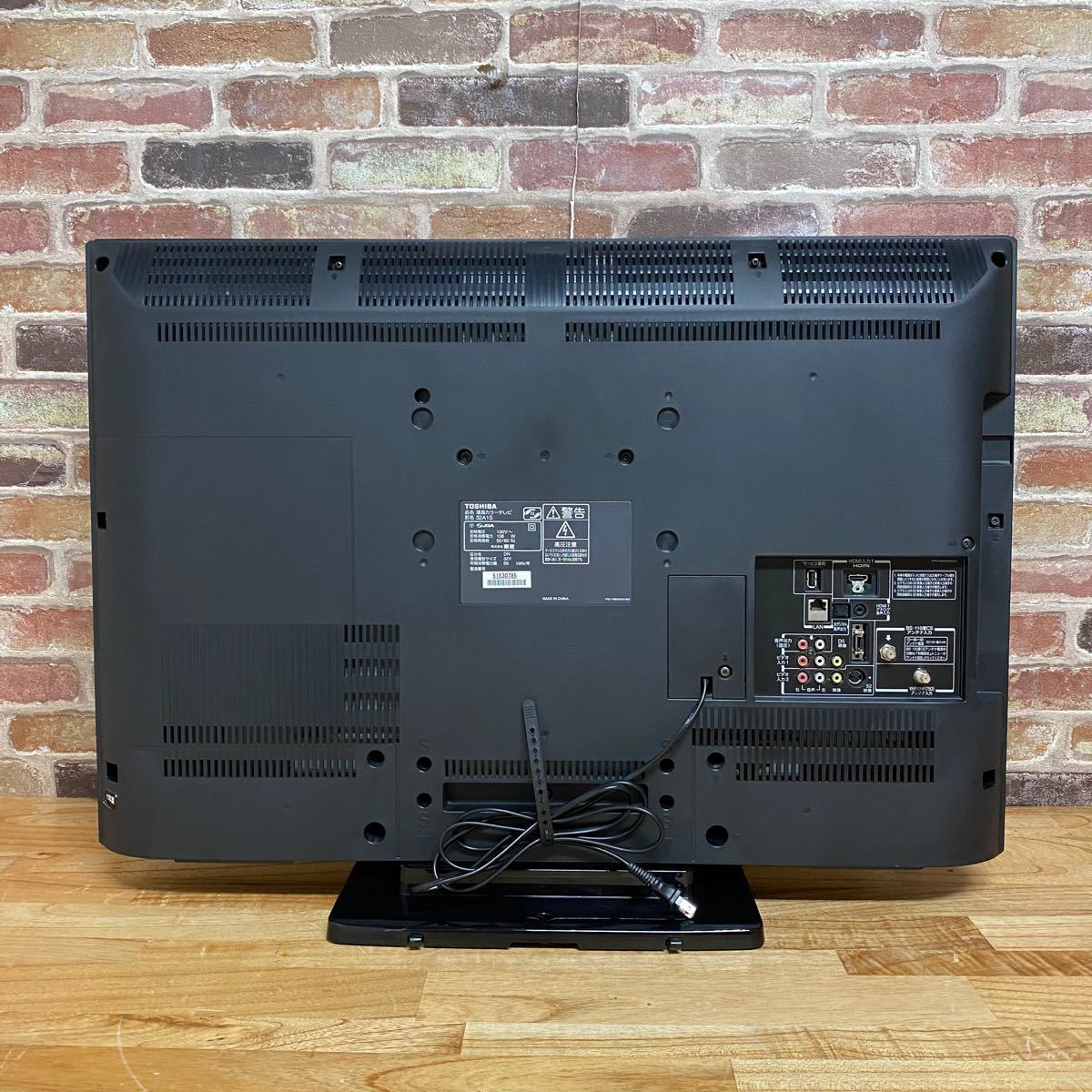 東芝 32V型 液晶テレビ 32A1S REGZA ハイビジョン|Yahoo!フリマ 東芝 32V型 液晶テレビ 32A1S REGZA ハイビジョン|Yahoo!フリマ
