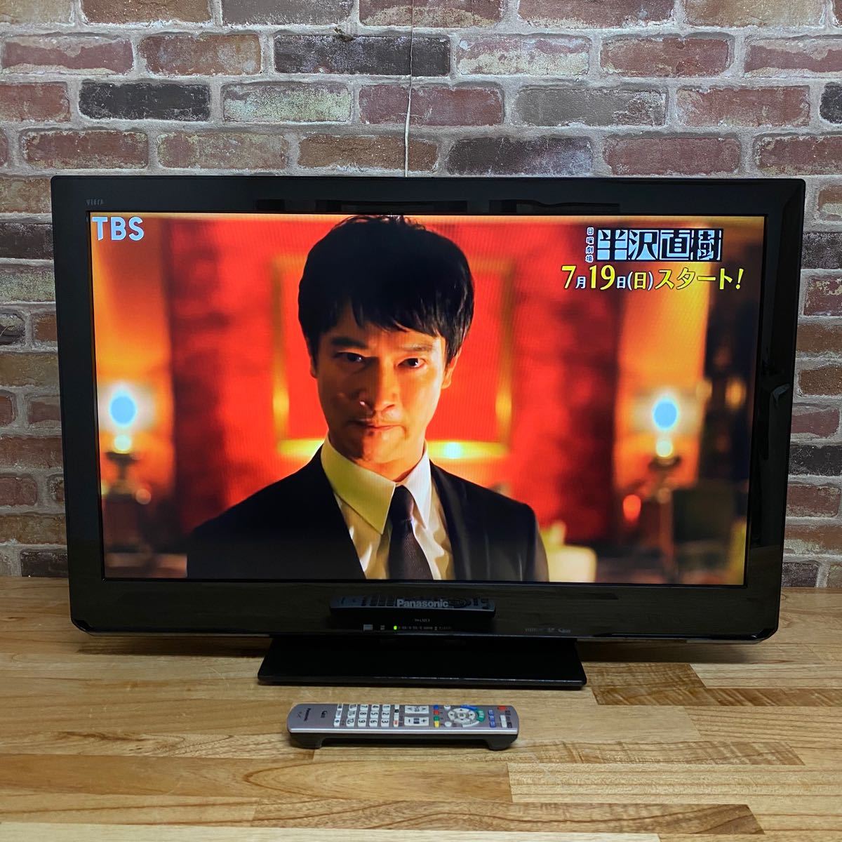 パナソニック 32V型 液晶テレビ TH-L32C3 VIERA ハイビジョン パナソニック 32V型 液晶テレビ TH-L32C3 VIERA ハイビジョン
