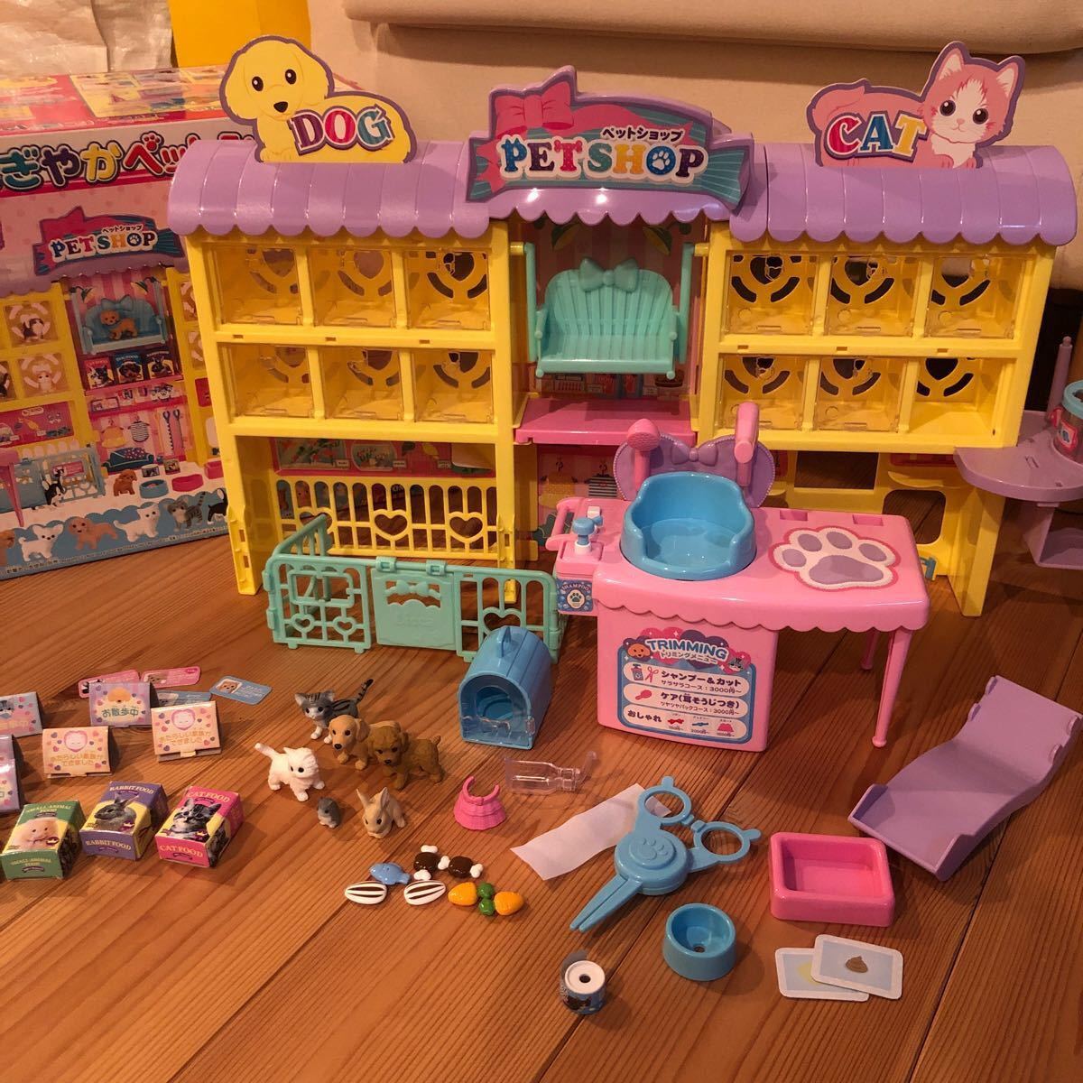 Paypayフリマ リカちゃん ペットショップ おままごと にぎやかペットショップ トリマー Paypayフリマ リカちゃん ペットショップ おままごと にぎやかペットショップ トリマー