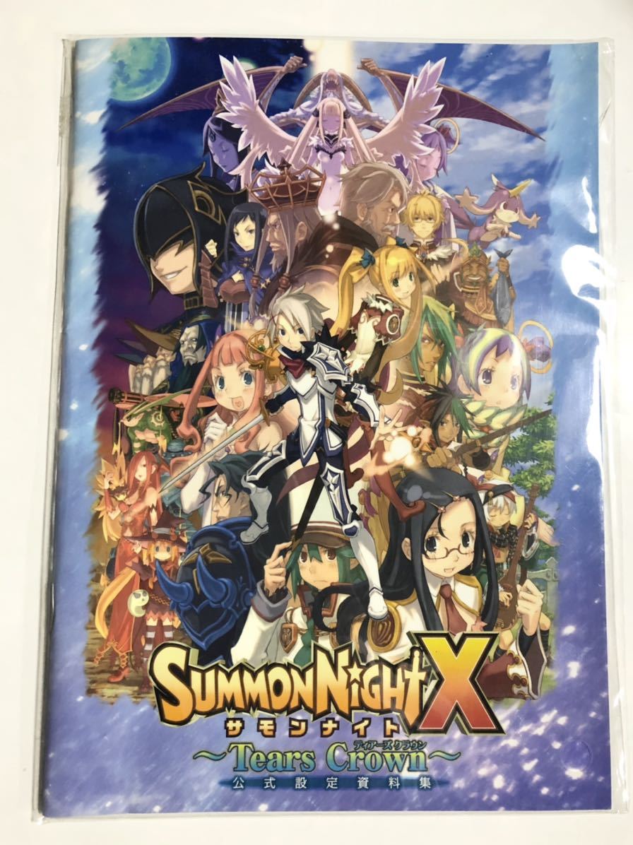 【セール】 福袋 の通販 - Yahoo!オークション DS ティアーズ Crown Tears サモンナイトX その他