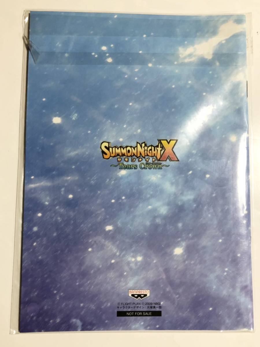 Yahoo!オークション - DS サモンナイトX Tears Crown ティアーズ Yahoo!オークション - DS サモンナイトX Tears Crown ティアーズ