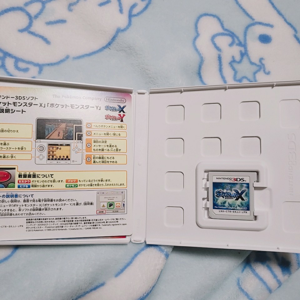 Paypayフリマ ポケットモンスターx 3ds Paypayフリマ ポケットモンスターx 3ds