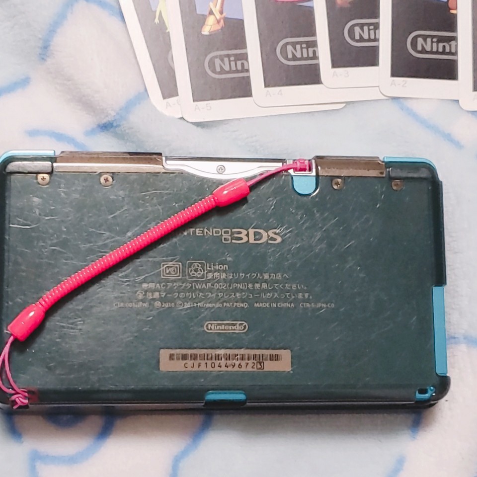 ニンテンドー3DS アクアブルー 3DS本体