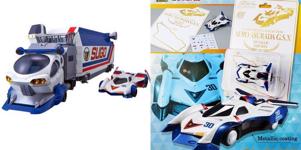 新品 CFC サイバーフォーミュラコレクション 限定モデル セミ