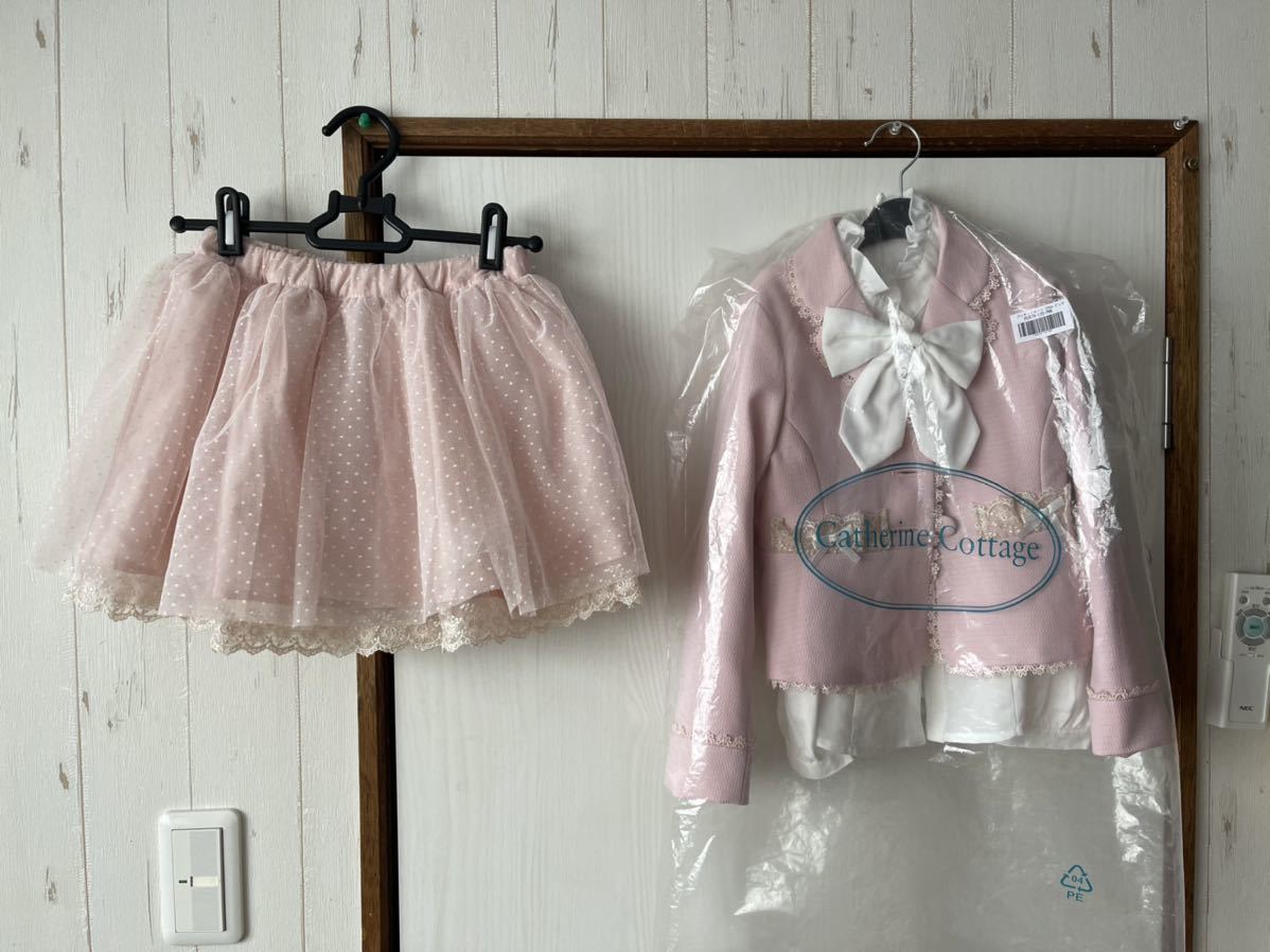Aucru Com キャサリンコテージ 入学式 子供服 小学校 卒園式 ガーリー ピンク プリティースーツ フォーマル長袖白ブラウス 女の子 3点セット 1 Aucru Com キャサリンコテージ 入学式 子供服 小学校 卒園式 ガーリー ピンク プリティースーツ フォーマル長袖白ブラウス 女の子 3点セット 1
