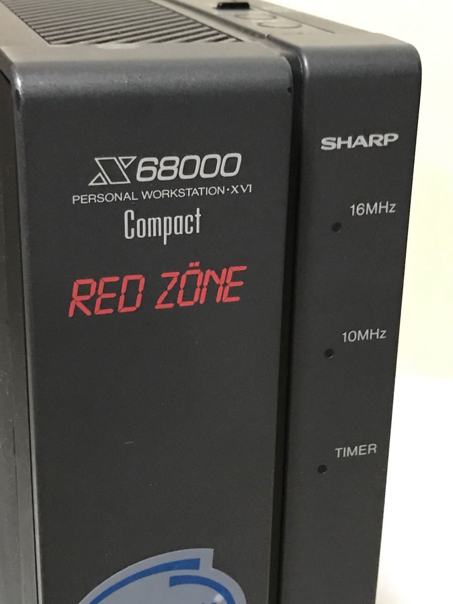X68000 Compact XVI REDZONE ジャンク品|Yahoo!フリマ(旧 X68000 Compact XVI REDZONE ジャンク品|Yahoo!フリマ(旧