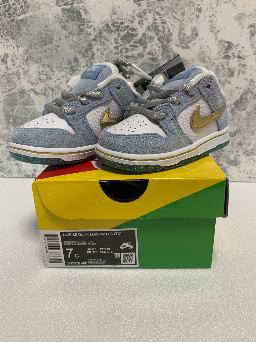 NIKE SB DUNK LOW × SEAN CLIVER HOLIDAY ダンク ショーン Yahoo