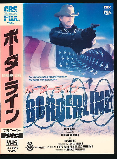 #VHS* border line * Charles *b Ronson *1980 year America #