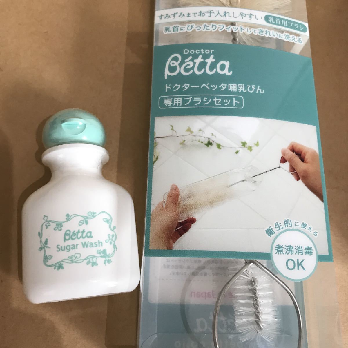 60円 【90%OFF】 ピジョン ベビー飲料 ぷちグルト 7ヶ月頃から 100mlX3個 60円 【90%OFF】 ピジョン ベビー飲料 ぷちグルト 7ヶ月頃から 100mlX3個