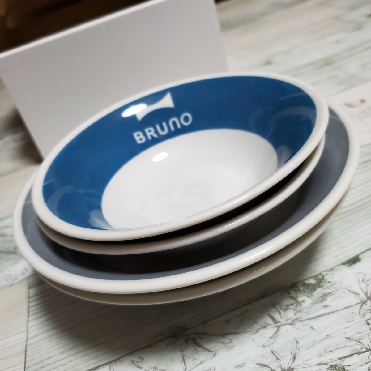 BRUNO 皿　4枚セット