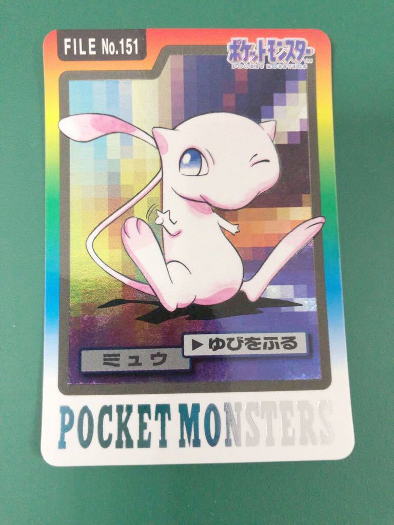 ヤフオク! - 美品 ポケモンカードダス ミュウ pokemon キラ