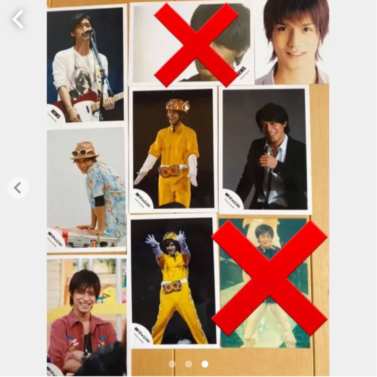 Paypayフリマ 関ジャニ News 錦戸亮 公式写真 16枚セット Paypayフリマ 関ジャニ News 錦戸亮 公式写真 16枚セット