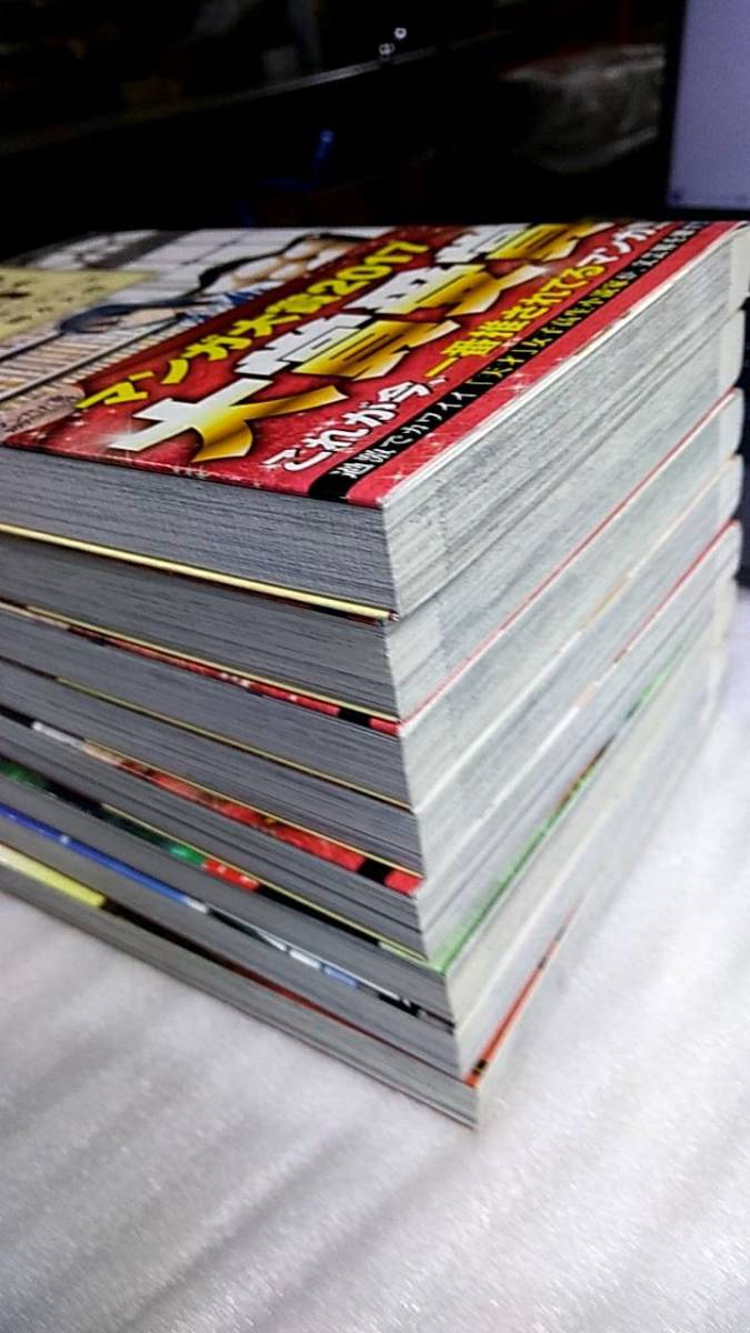 N0013 響 小説家になる方法 1 8巻 柳本光晴 中古used Buyee Buyee Japanese Proxy Service Buy From Japan Bot Online N0013 響 小説家になる方法 1 8巻 柳本光晴 中古used Buyee Buyee Japanese Proxy Service Buy From Japan Bot Online