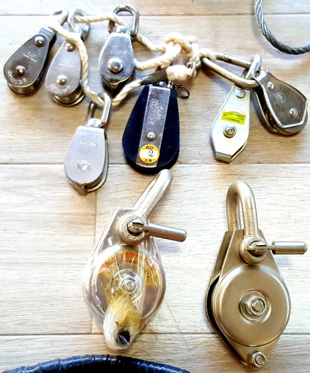 大特価!】ステンレス工具等50点以上大量大放出! チェーンフック 大特価!】ステンレス工具等50点以上大量大放出! チェーンフック