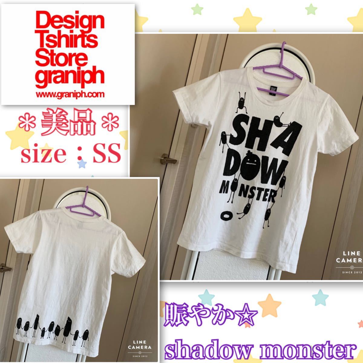 Paypayフリマ 良品 みんな大好き Graniph 賑やかシャドーモンスター Tシャツ ss 半袖tシャツ Paypayフリマ 良品 みんな大好き Graniph 賑やかシャドーモンスター Tシャツ ss 半袖tシャツ
