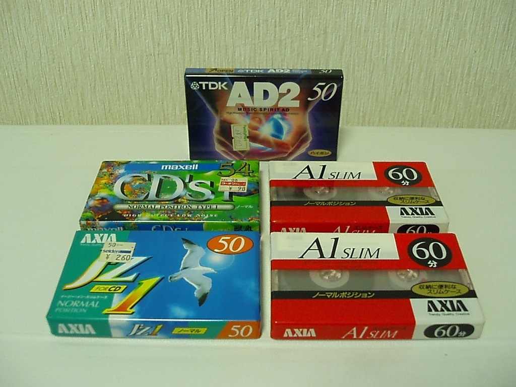 ●デッドストック カセットテープ5本+3本セット （ハイポジ1本 ノーマル7本）TDK AD2 maxell CDS1-54G AXIA J’Z1/A1 SLIM_画像1