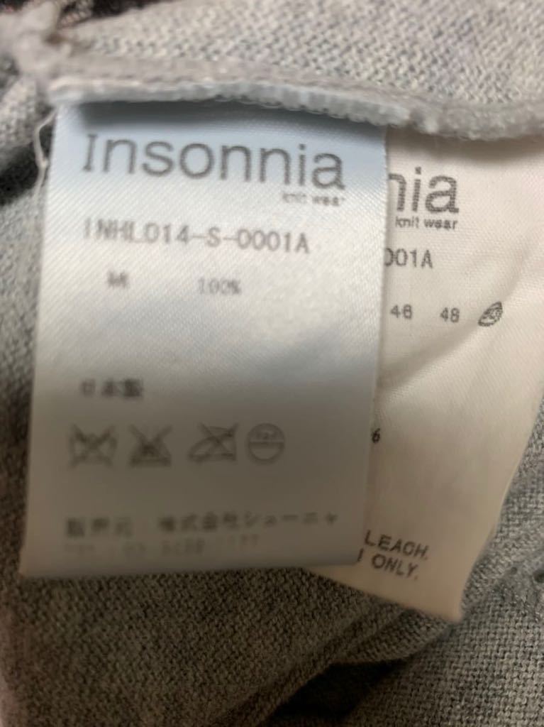 キムタク 着 ADONUST.Y INSONNIA アドナスティー インソニア ニット Tシャツ 木村拓哉 HERO 藤ヶ谷太輔 着用 AS  STANDARD アズスタンダード